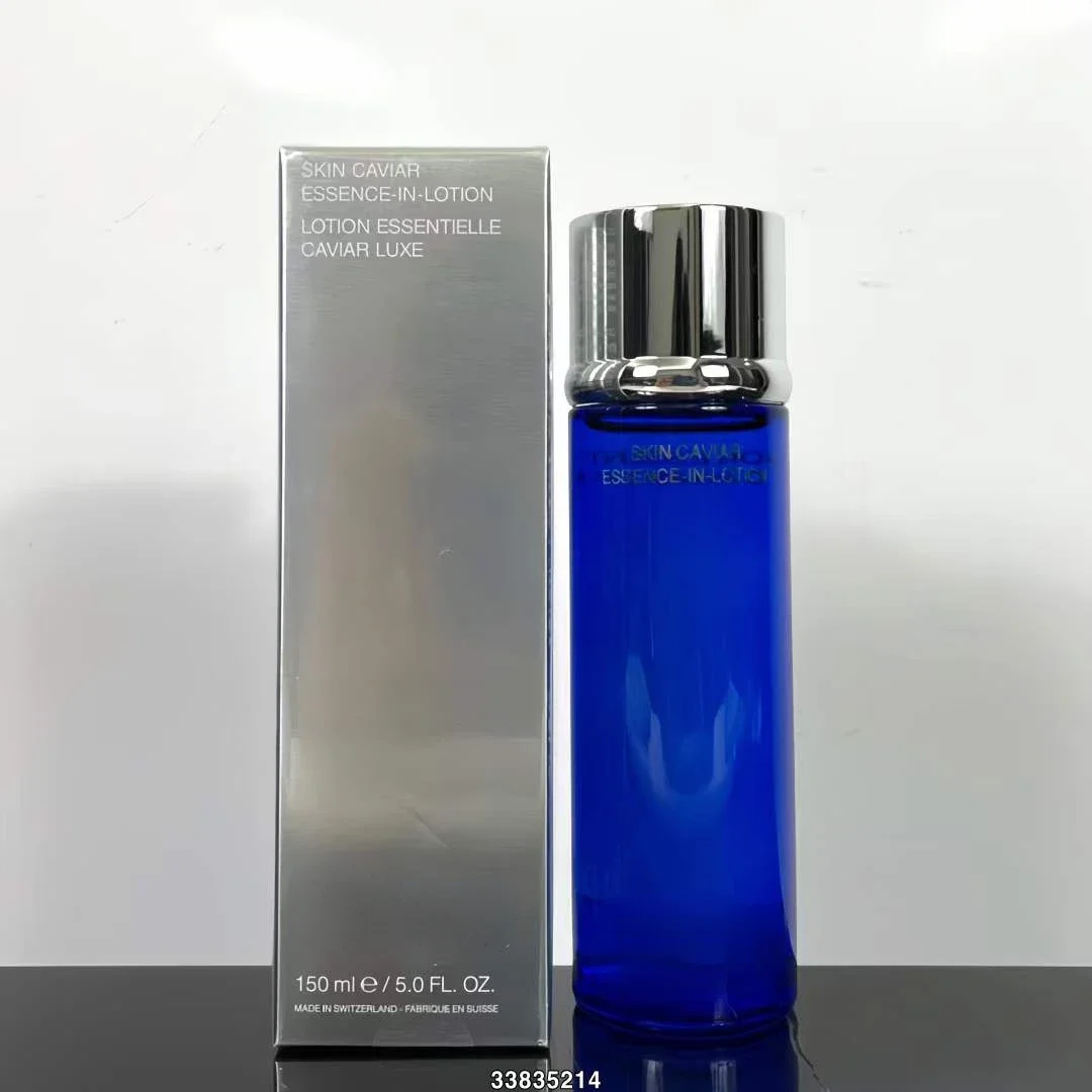 

NEW 150ml Treatment Essence Lotion Skin Care Concentrate Sealed Face Moisturizing Cosmetics