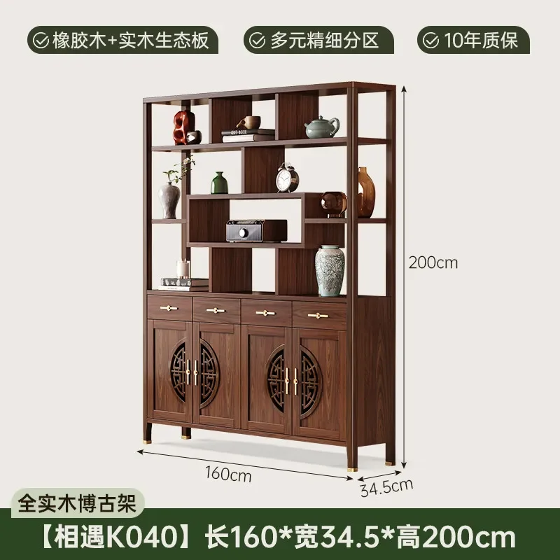 b24 New Chinese Solid Wood Room Cabinet Tea Set Shelf Tea Storage Cabinet
