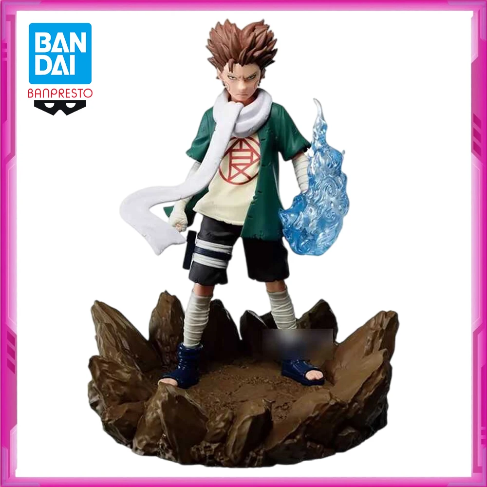 

In Stock Original BANDAI BANPRESTO Memorable Saga NARUTO Akimichi Chōji PVC Anime Figures Action Figure Model Toys