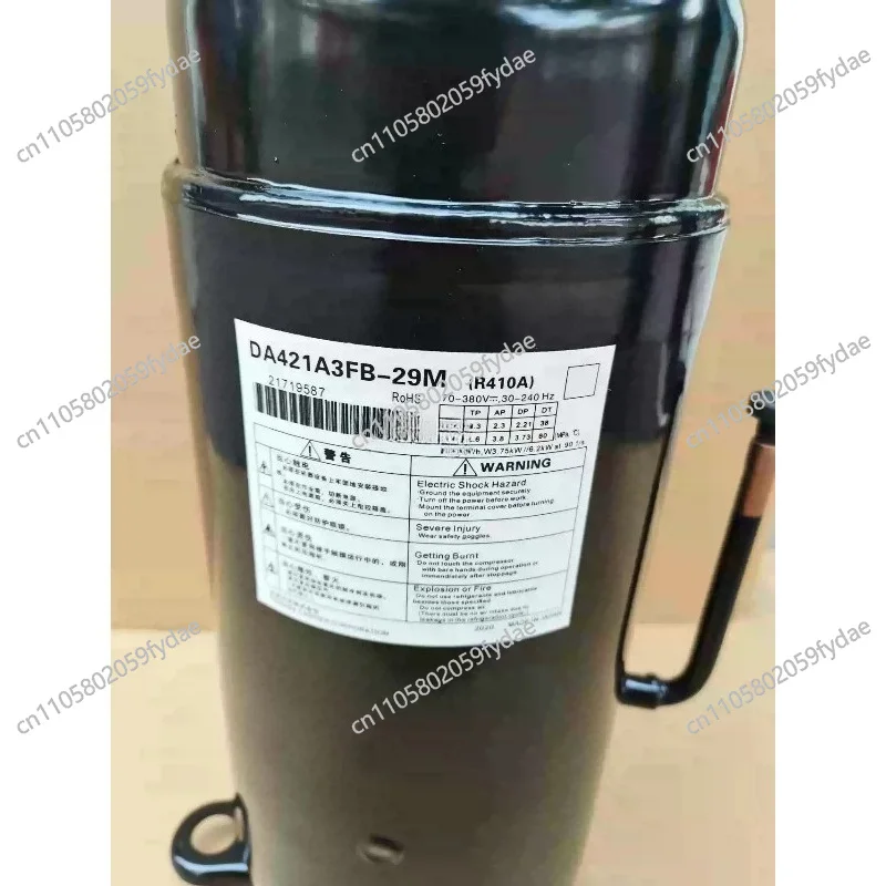 DA421A3FB-23M/DA421A3FB-29M DA420A3F-20M2 Compressor Inverter Air Conditioner