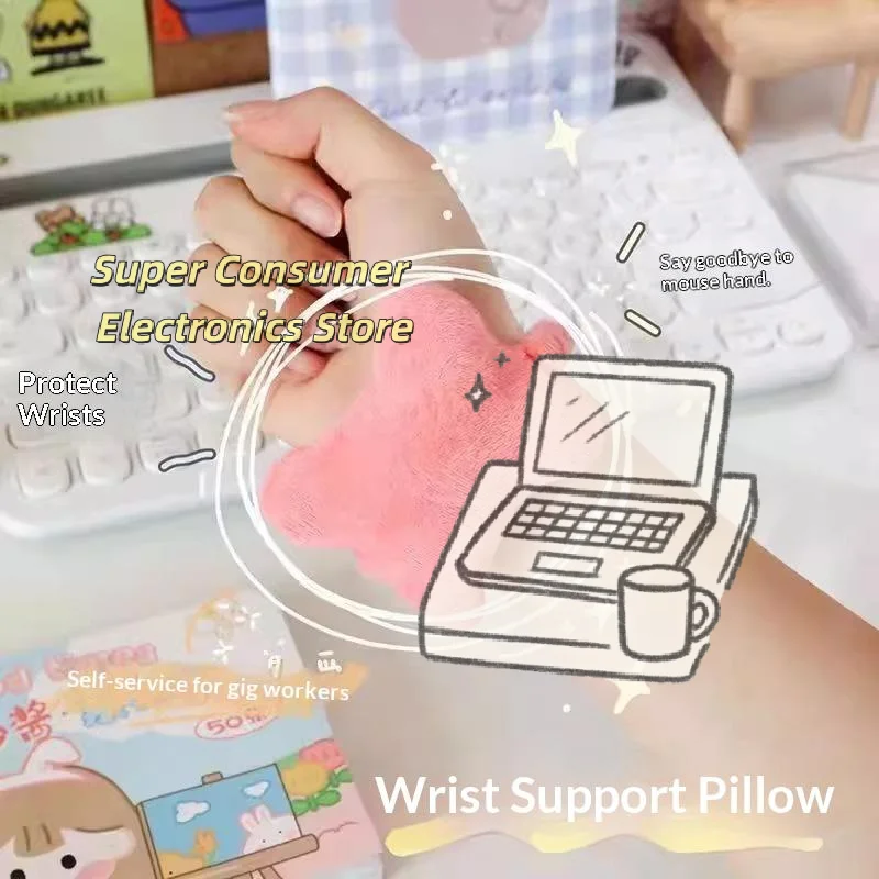 Plush Wrist Rest Cushion Soft Pressure Relief Anti-Fatigue Wrist Support Pad for Office Typing Use