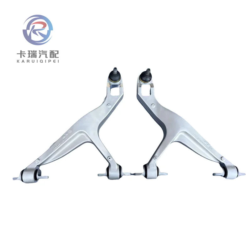 Front Lower Control Arm For Mclaren 650S,MP4-12C,625C,11B1541CP,11B1543CP,11B0067CP,11B0050CP