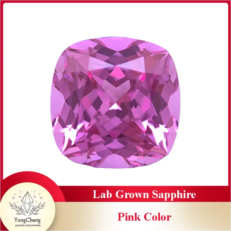 Lab Grown Sapphire Pink Square Cushion Shape VVS1  Gemstone Charm Beads Diy Jewelry Making Materials Selectable  AGL Certificate