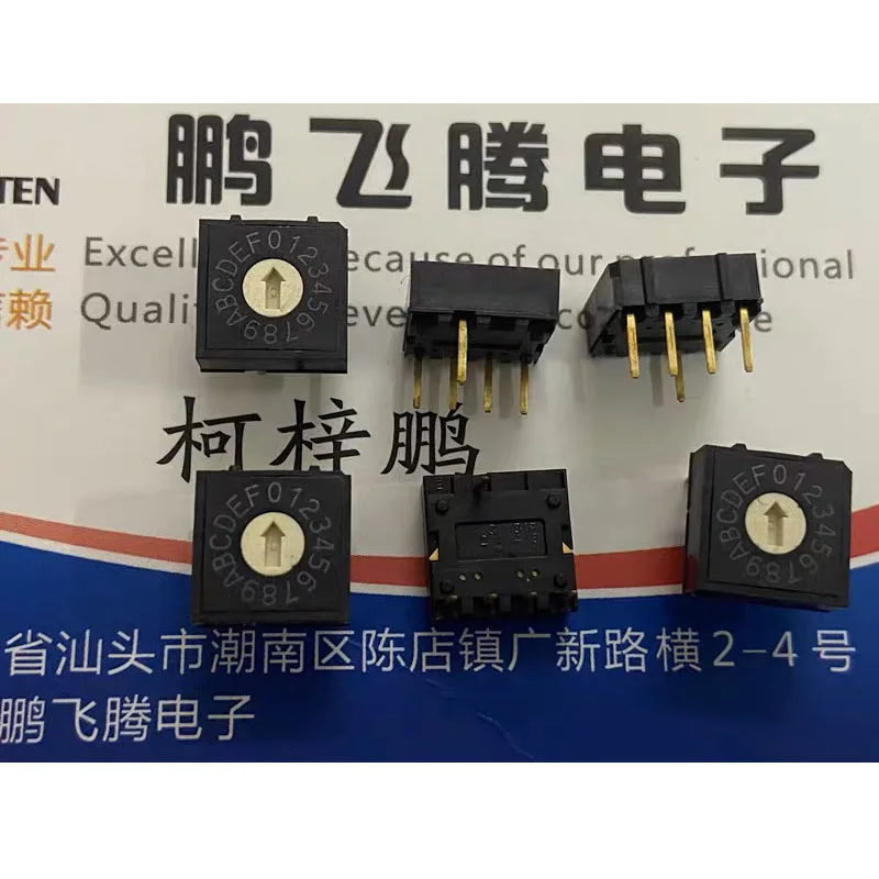 1pcs/lots Taiwan DIP RH4A-16R-V-B 0-F/16 Positive Rotary DIP Switches 4:1 Pins
