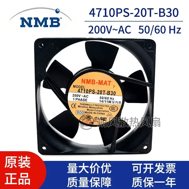 for NMB 4710PS-20T-B30 12025 12CM 200V 50/60Hz Cooling Fan