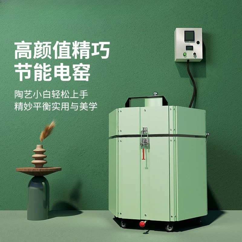 Smart Mini Electric Pottery Kiln, Medium High Temp Low Power Ceramic Kiln for Home & Pottery Bar
