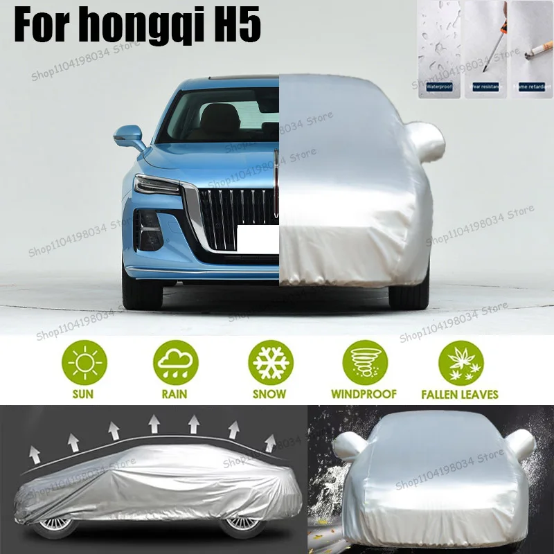 

For hongqi H5 Auto parts Anti snow Anti dust Sunscreen Anti-uv Anti peeling paint And Anti Rainwater 210t car cover Car cover