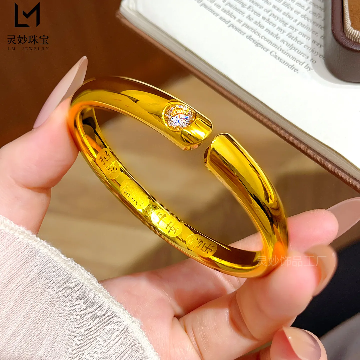 7mm Auspicious Words Polished Rhinestone Opening Muddler Back Plain Bangle Women AU999 24K Gold, Exquisite Gift Jewelry