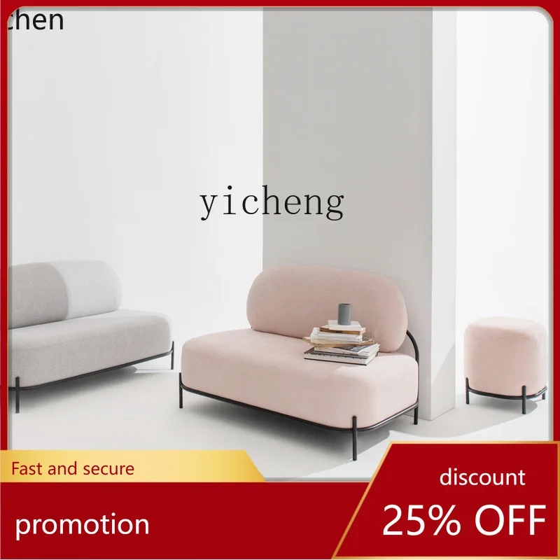 Hxl Small Sofa Smal… - image