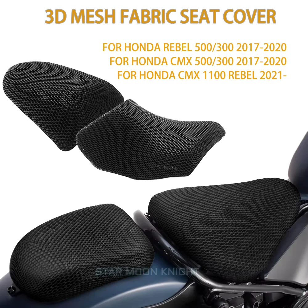 For Honda Rebel 300  300 CMX 500 300 2017-2020 CMX 1100 Rebel ​2021-Seat Cushion Cover Mesh Protector Insulation Cushion Cover