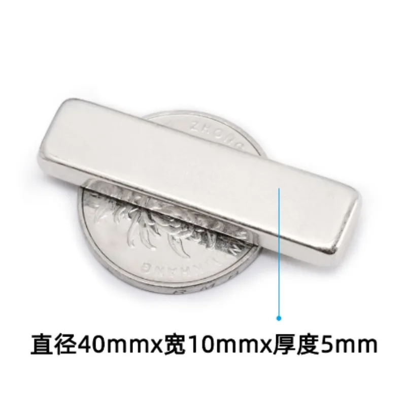 

25 pieces of N35 magnets with dimensions of 40x10x5 and 30x10x5, with a precise tolerance of+or - * 0.1