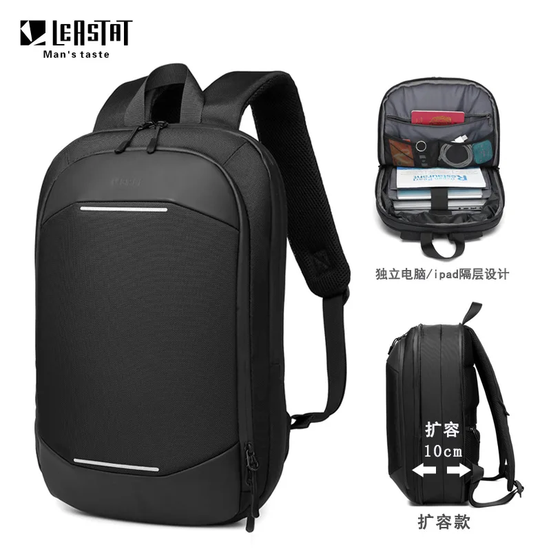 Wickeltaschen-Rucksack, dünne Laptoptasche, Unisex, 35,6 cm, einfacher Business-Rucksack, leicht, lässig, erweiterbar, für Schüler