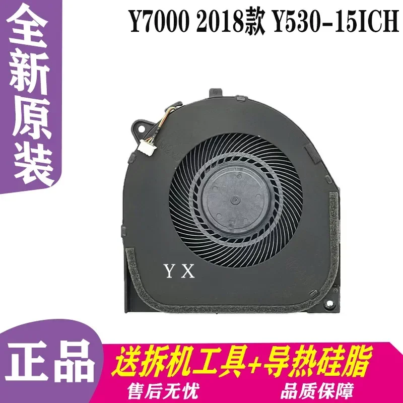 Fan for Lenovo Savior Y7000 2018 2019 Y530-15ICH Legion with GTX 1050 1060