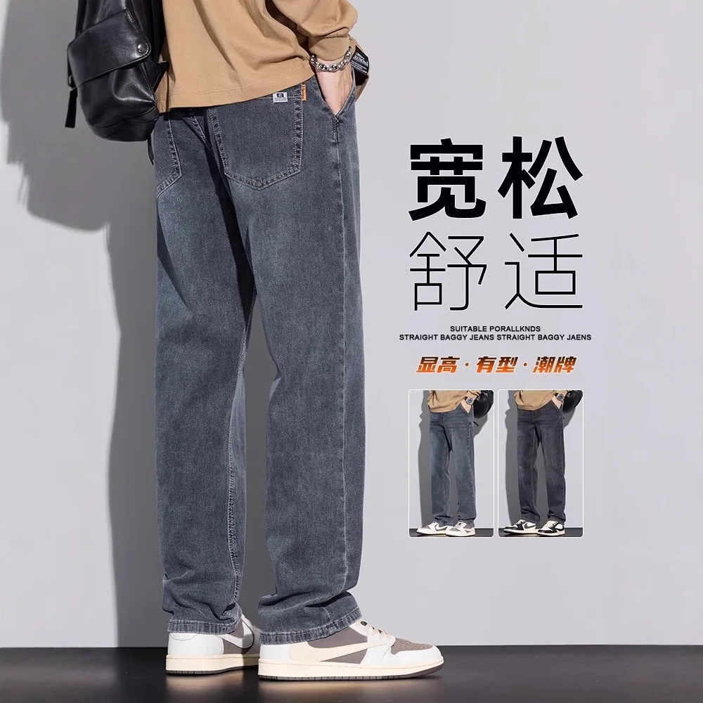 

Осенние мужские джинсы 2024, новые мужские прямые джинсовые джинсы, свободные повседневные эластичные джинсовые брюки