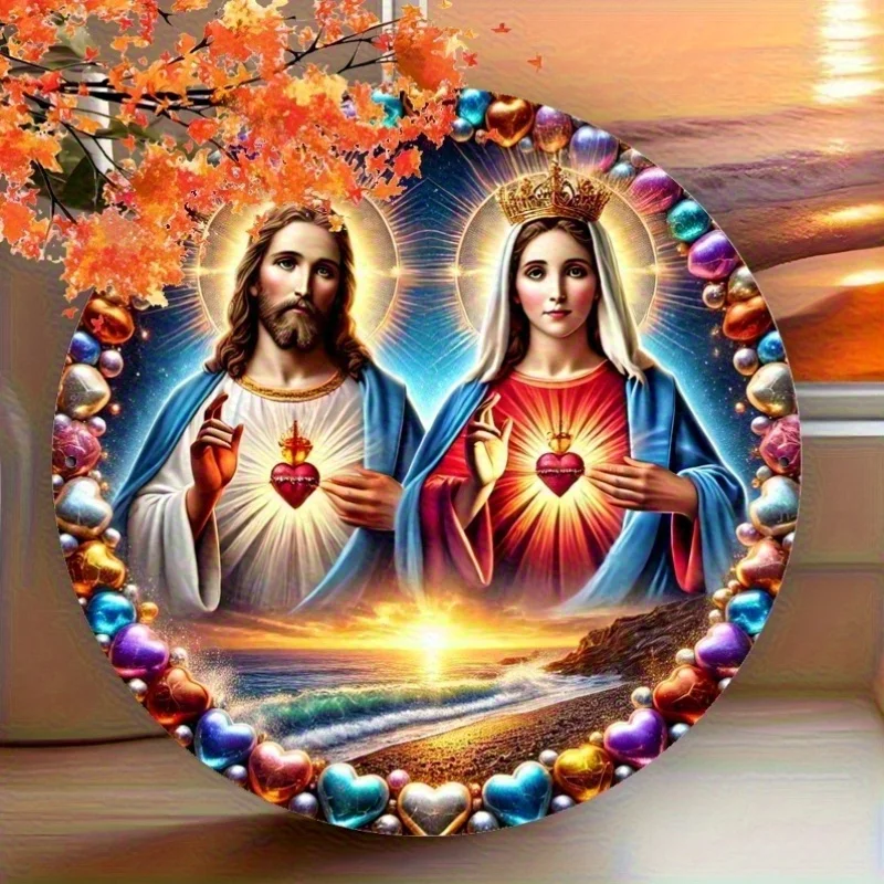 2D Flat - 1pc 2D Flat-Printed Metal Sign Featuring The Sacred Heart of Jesus And The Virgin Mary, Measuring 7.8 inch in Diameter