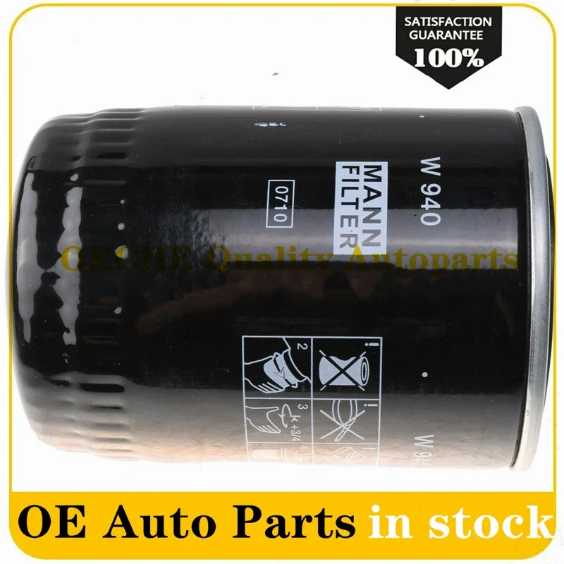 

40065302 1 шт. новый дизельный масляный фильтр для двигателя HATZ L/M 31/40/41