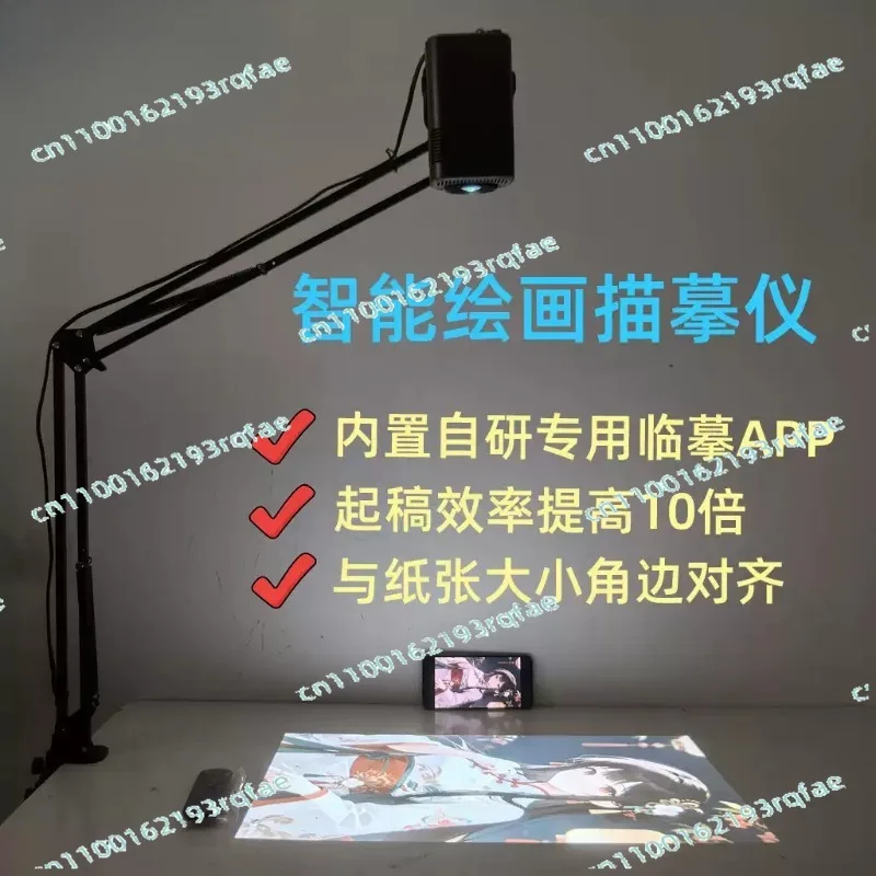 2025 New Cake Decoration Painting  Zero-Based Learning of Digital Oil Painting  DIY Painting Copy Projection Artifact