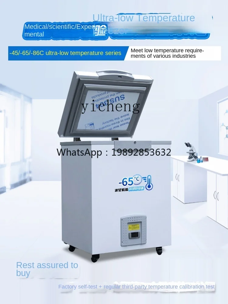 

X2 Ultra-Low Temperature Freezer minus 60 Commercial minus 80 Degrees Refrigerator-40 Degrees Low-Temperature Freezer