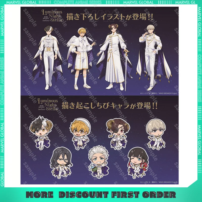WIND BREAKER Café Collaboration: Sternzeichen Q-Version Acrylständer Hochwertige Desktop-Display-Ornamente Fan-Geschenk Mädchenspielzeug