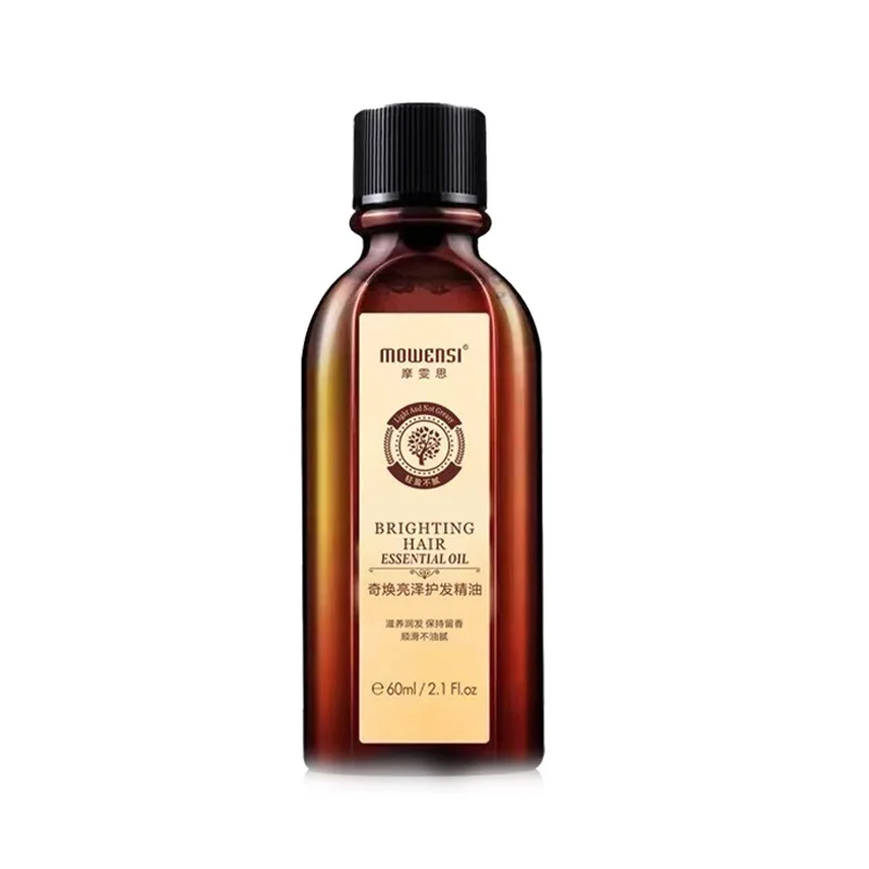 

60ml Leave-In Conditioner Oil Strengthens Hair, Fragile Split Ends Treatment, Dyeing Damage Treatment Improves Frizz Brown