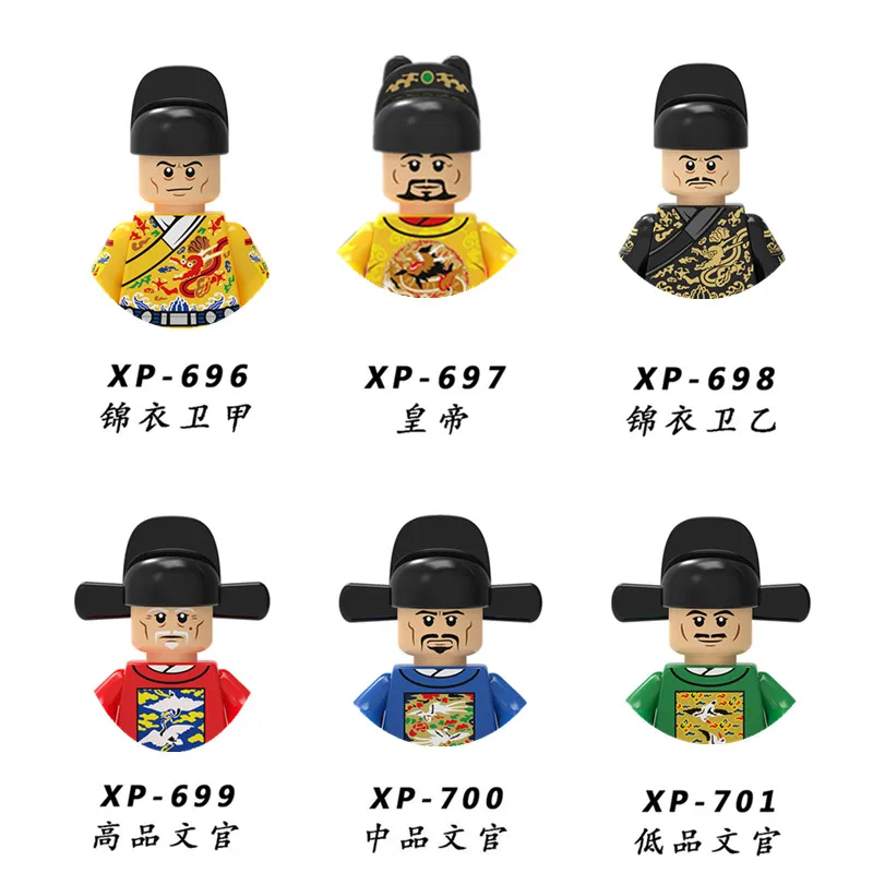 Medieval Ancient China King Cabinet Minister Soldier Army Figures Moc Accessories Building Block Assemble Kids Toys Friend Gift