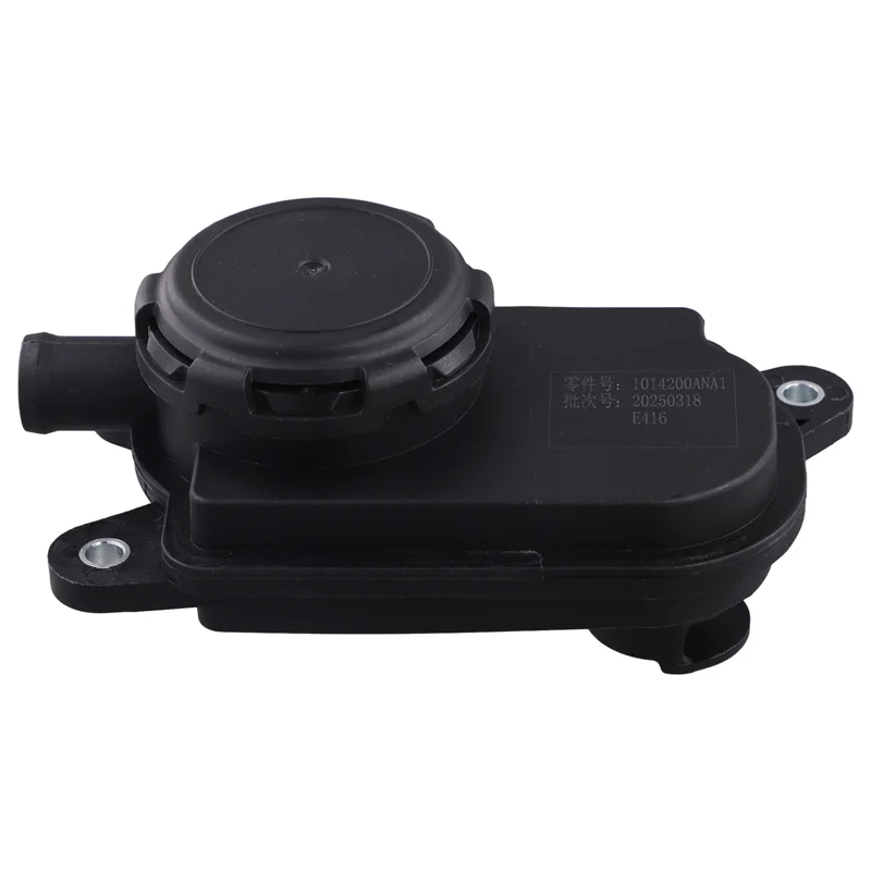 For Isuzu Engine Co…