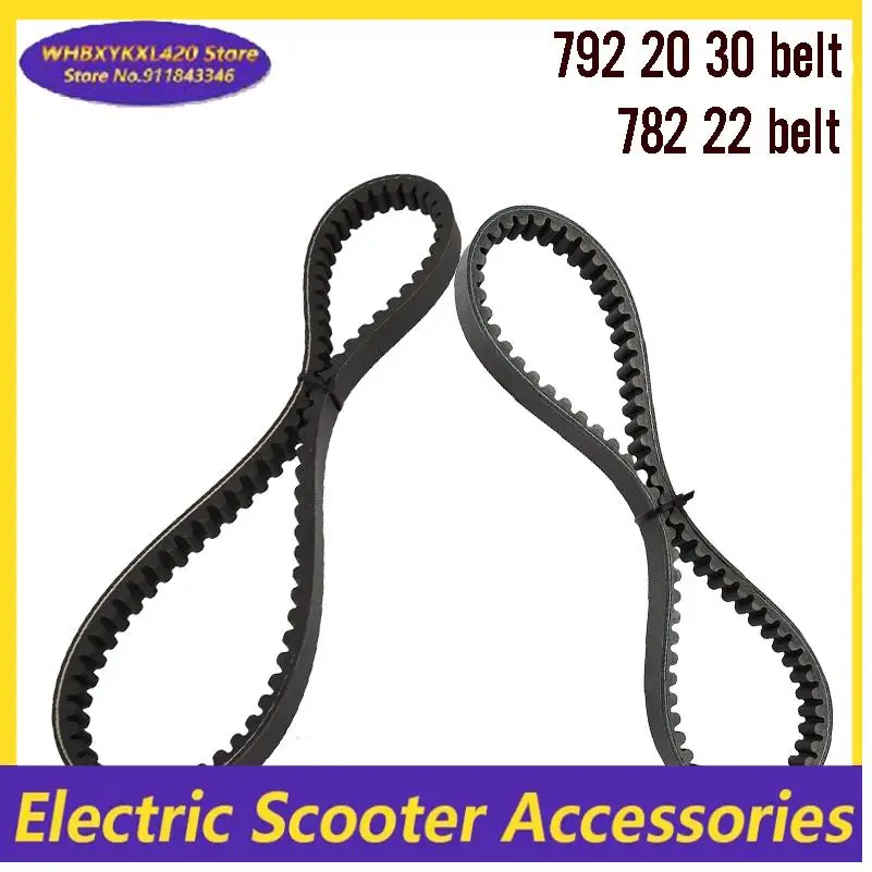

Подходит для электросамокатов 782 22/792 20 30, ремень приводной, ремень для небольших электромобилей.