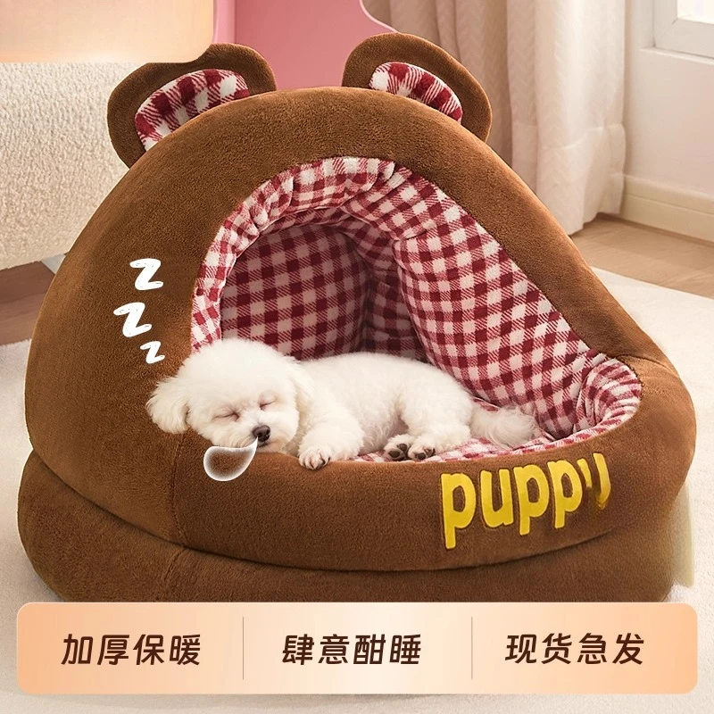 

Питомцы Теплые утолщенные полузакрытые для маленьких и средних собак, виллы, домик для домашних животных, кошачье гнездо, зимнее съемное моющееся в помещении