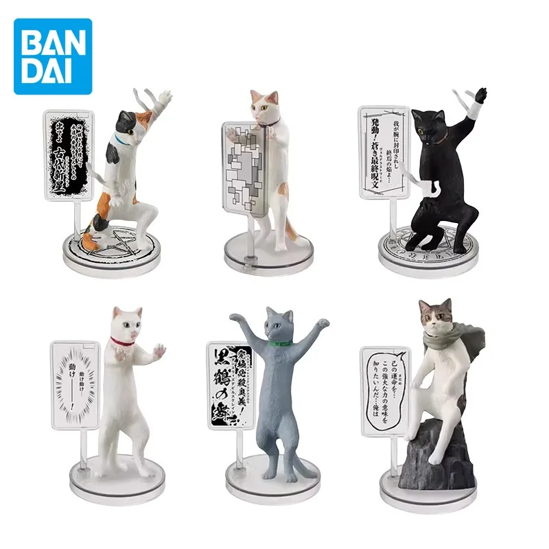 Фигурка героя аниме BANDAI Gashapon, оригинальная Милая домашняя настольная игрушка кунг-фу в виде кошки, 2 позиции, Коллекционная модель, подарок