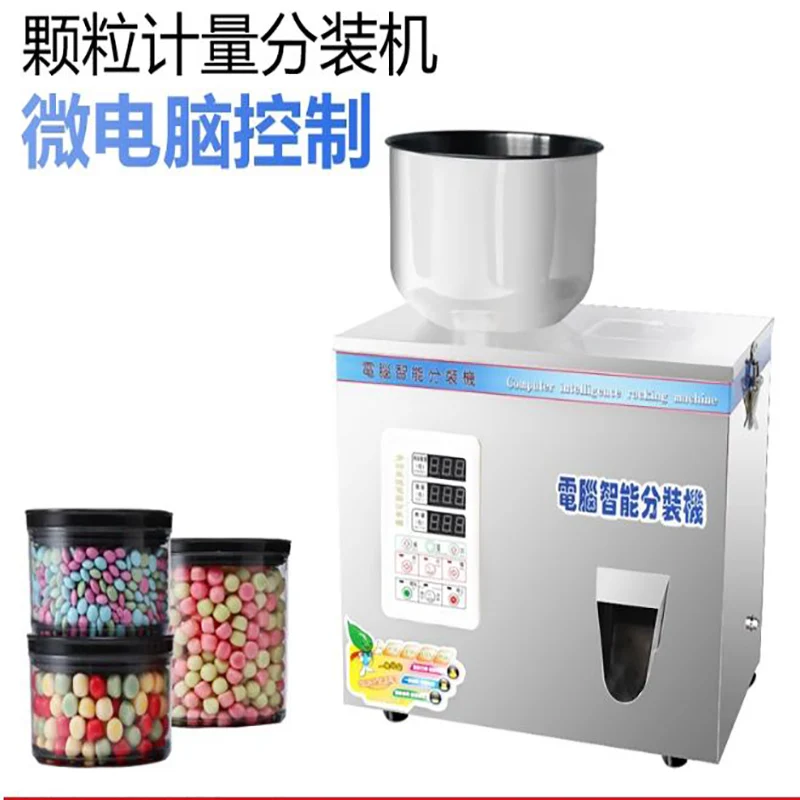 Multi-Use Powder Fi…