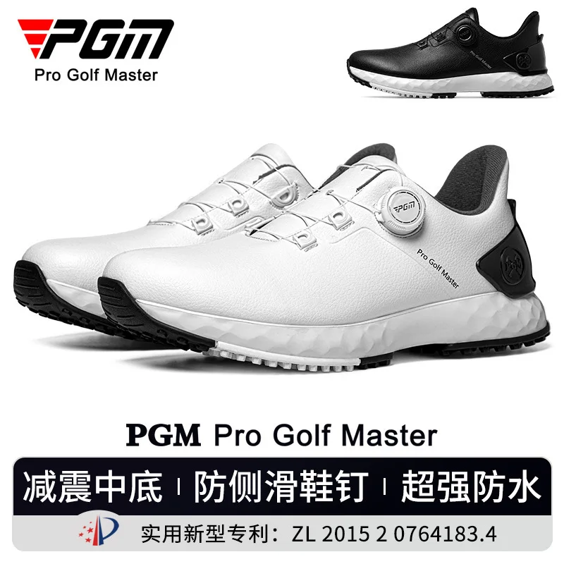 PGM Men's Golf Sport Shoes Casual Sneakers Quick Lacing Microfiber Waterproof Anti-Slip Damping XZ358