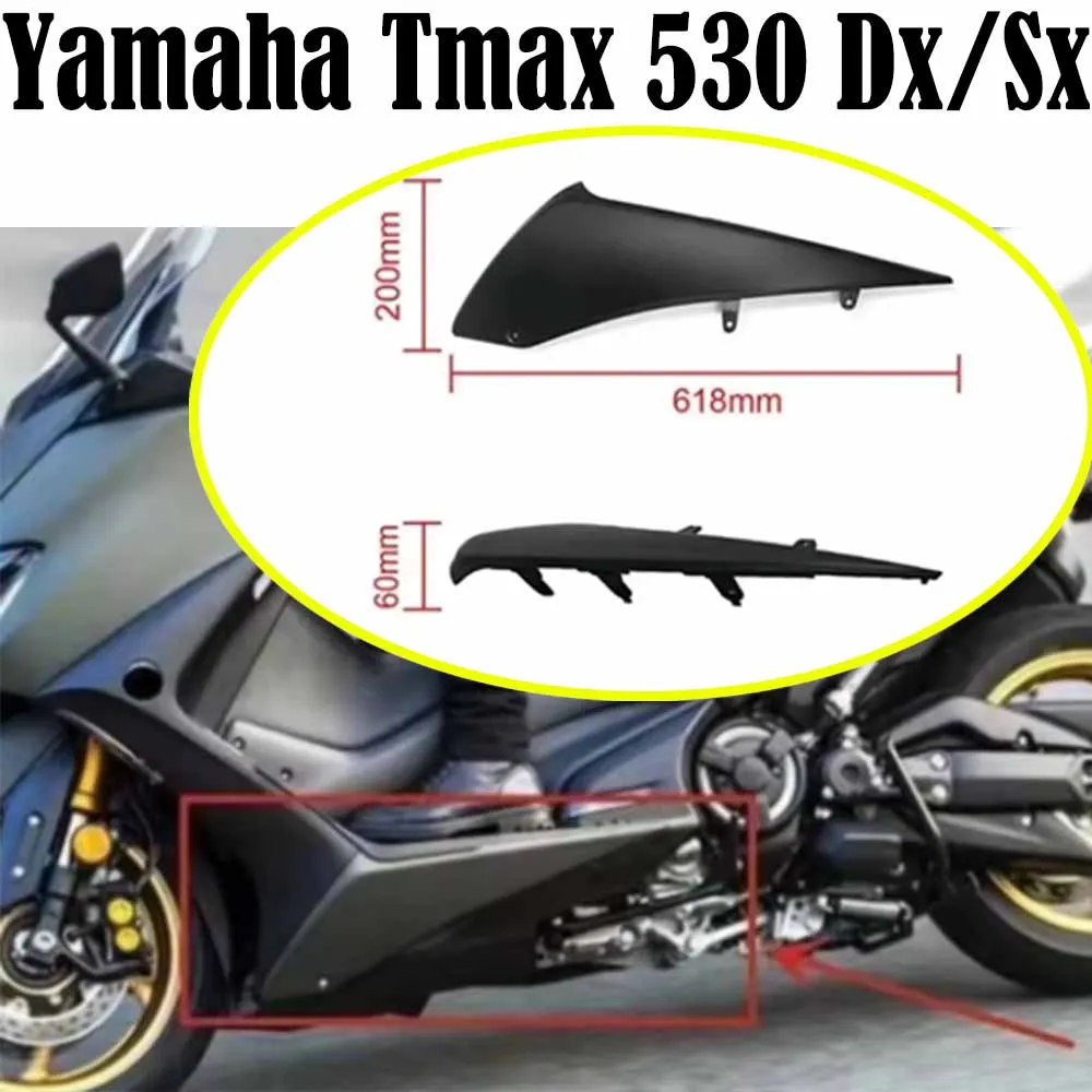 Нижняя крышка мотоцикла для Yamaha Tmax 530 Dx/Sx 2017-2019 Tmax 560 2019-2021, аксессуары для обтекателей мотоцикла, боковые крышки