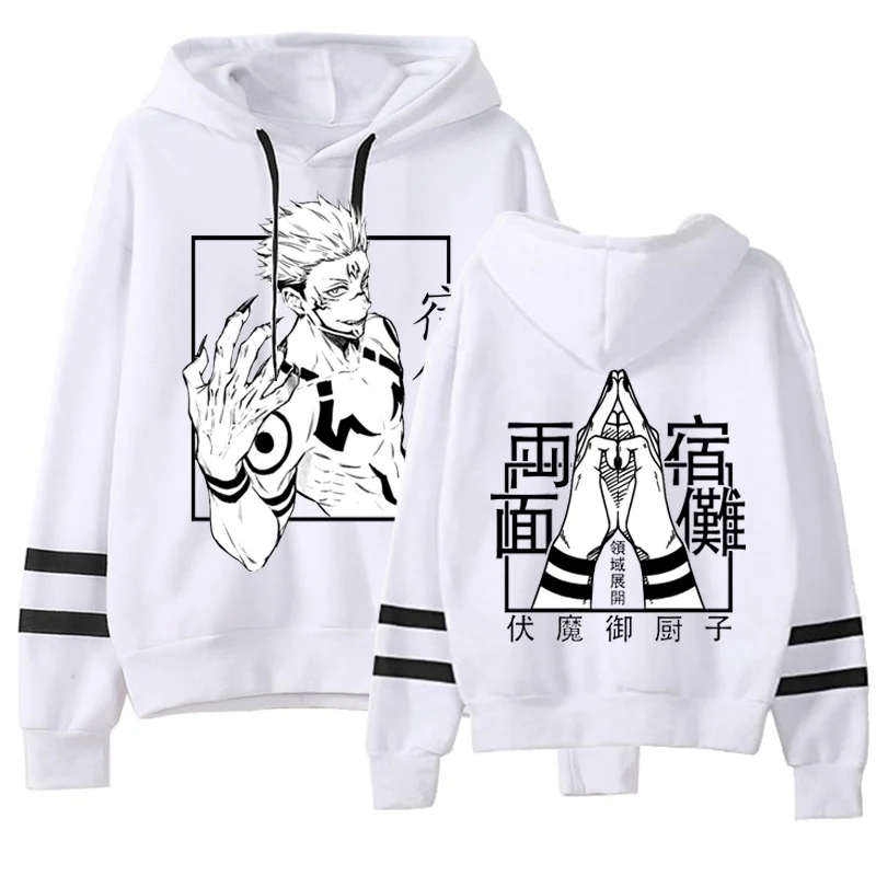 New Ryomen Sukuna Printed Hoodies Men Fashion Personality Striped Hooded Sweatshirt Casual Outdoor Anime Long Sleeve Pullover