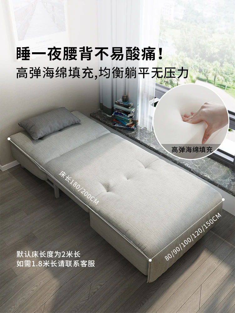 Single Sofa Dual-Purpose Multifunctional Study Folding Bed