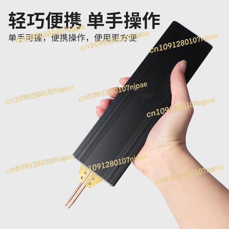 Battery spot welding machine portable handheld 18650 lithium battery nickel sheet nickel strip welding, alumina brazing head