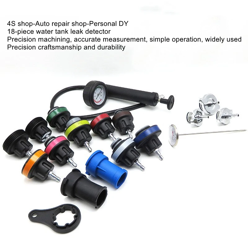 18 قطعة كاشف تسرب خزان المياه اختبار نظام تبريد السيارة اختبار إصلاح السيارات قياس الضغط ضخ مقياس الضخ