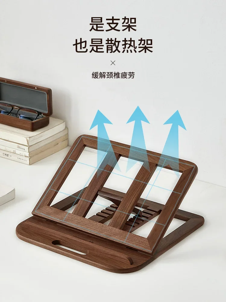 Desktop laptop stand bracket height cooling rack solid wood folding portable ipd flat mini bracket