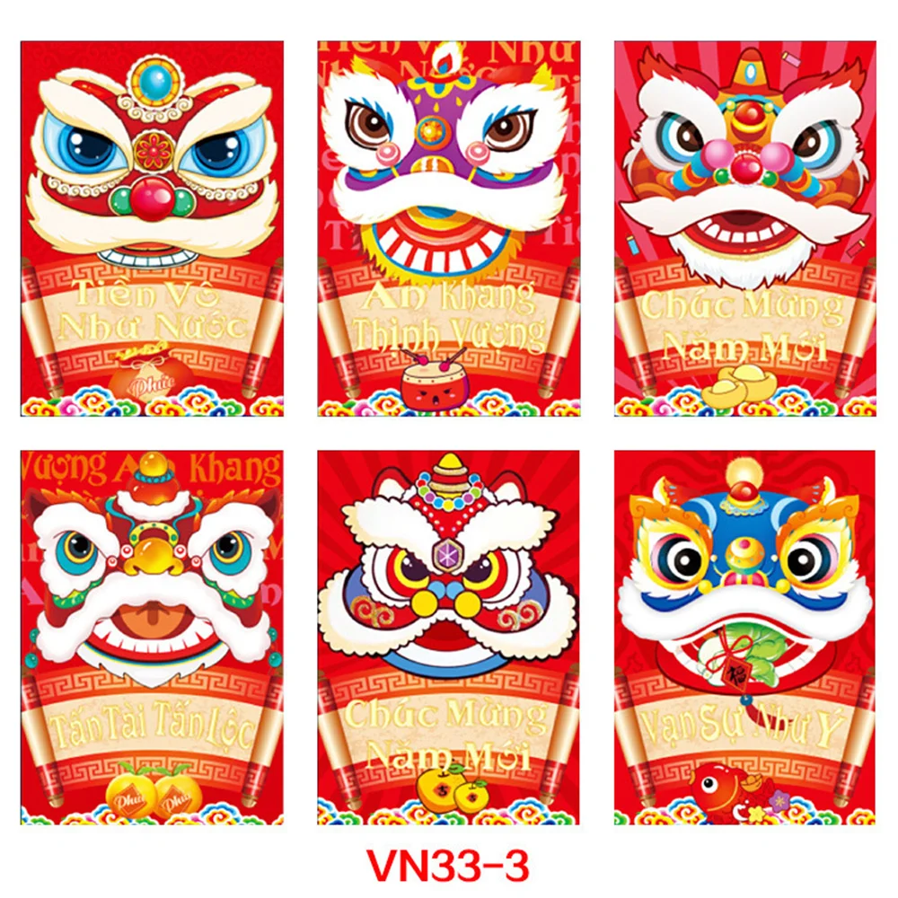 1PCS Perfect For Chinese New Year Creative Red Envelope Traditional Vietnamese Style Cute Cartoon Bring Good Luck Unique Design
