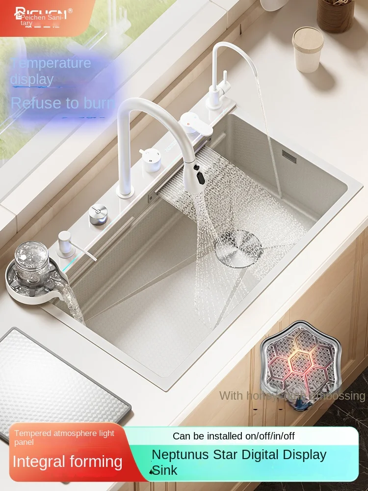 750*460MM White rain waterfall sink integrated multi-functional large single slot 304 stainless steel vegetable washing sink