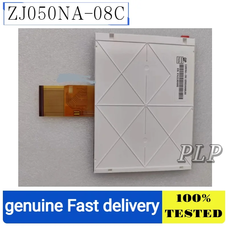 Brand New Original 5inch Zj050Na-08C Industrial Control Medical Display Screen