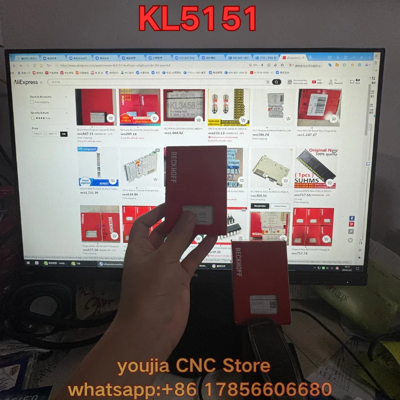 

Новый модуль ПЛК KL5151: актуальные цены на 2026 год