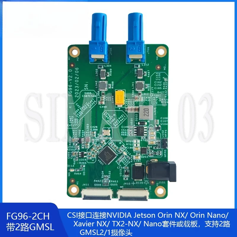 2-Channel Gmsl Boar…