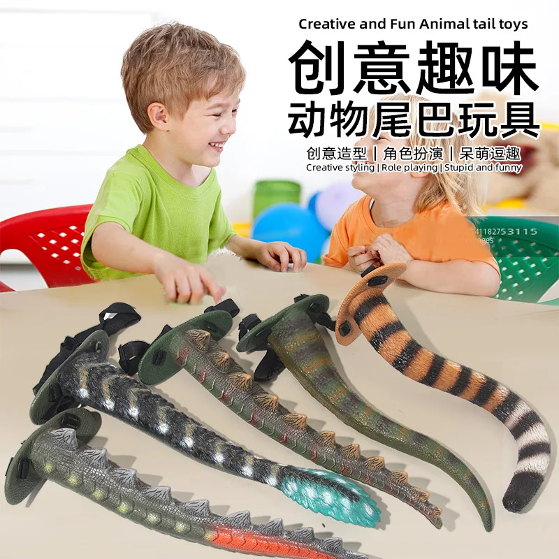 New Children Simulation Tyrannosaurus Rex Animal Tail Toys Creative Fun Stage Performance Props Kids Halloween Cosplsy Toy Gifts