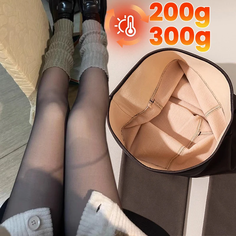 

100g-200g Women Sexy Translucent Pantyhose Velvet Fleece Warm Tights Autumn Winter Thicken Thermal Leggings High Waist Stocking
