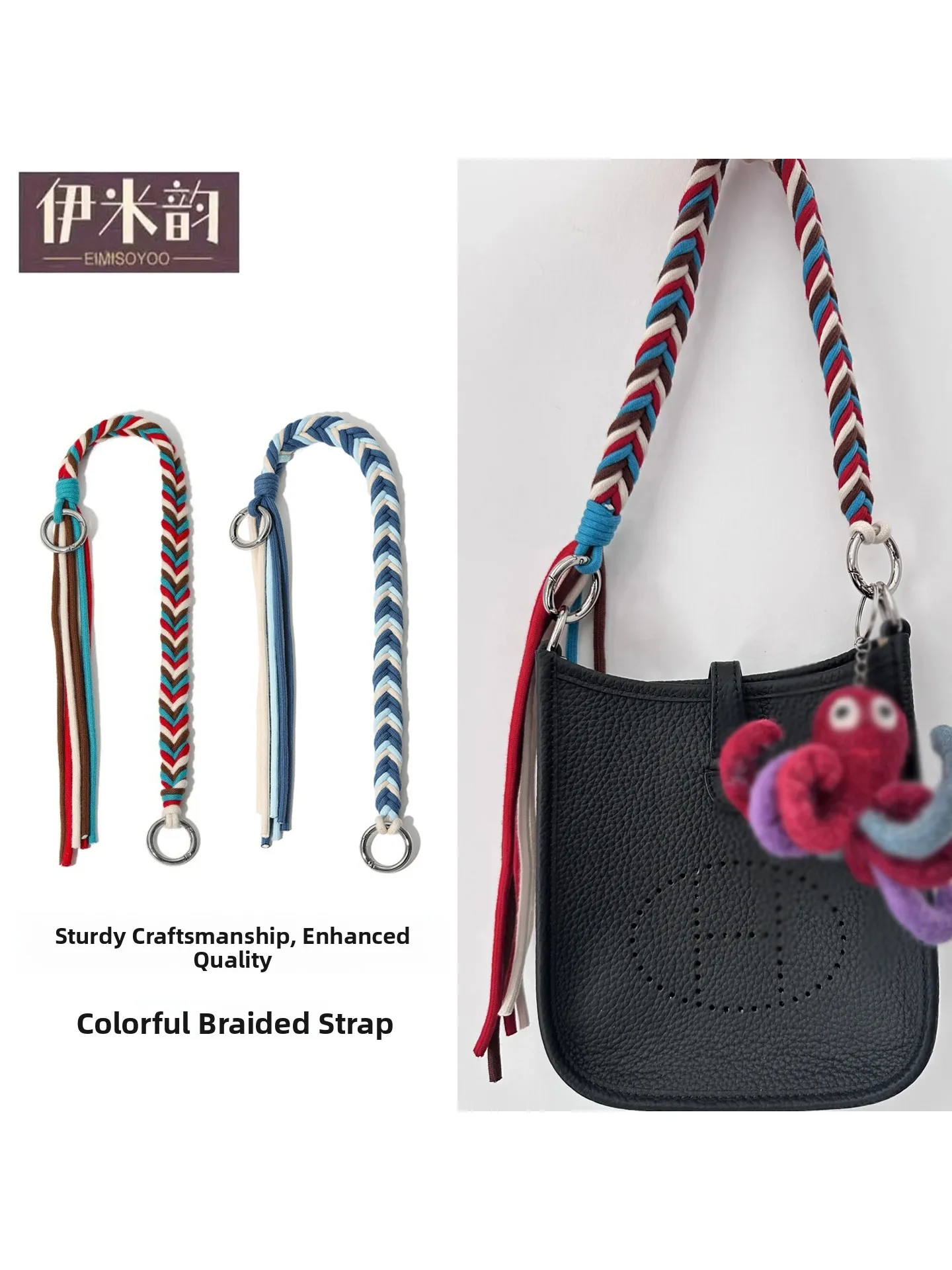alca-de-bolsa-de-corda-trancada-artesanal-azul-para-uso-subaxilar-e-de-mao-alca-de-substituicao-individual-compativel-com-a