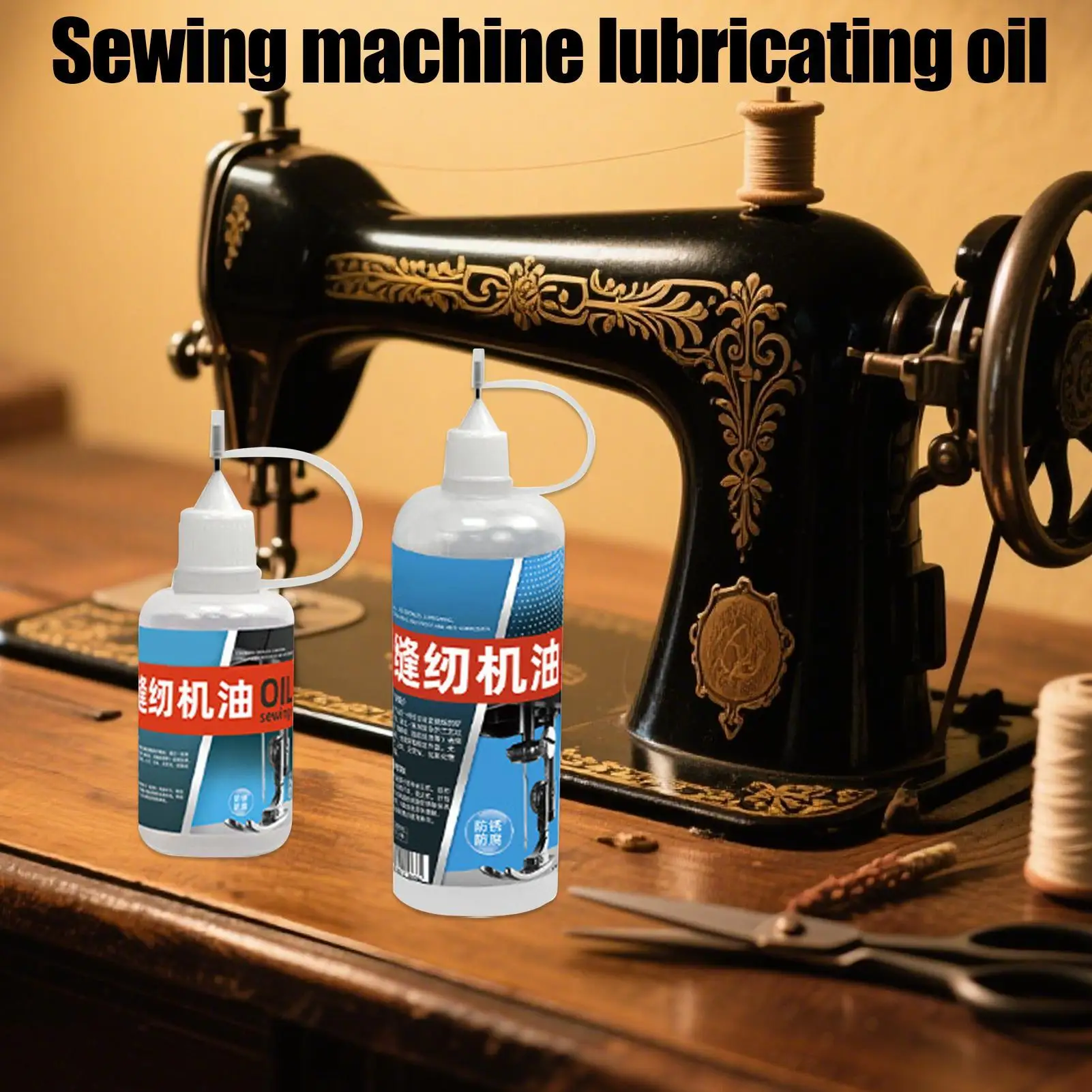 Embroidery Machine Oil Industrial Sewing Lubricant High-Temperature Lubricating Oil for Door Hinge Garage Household Lock