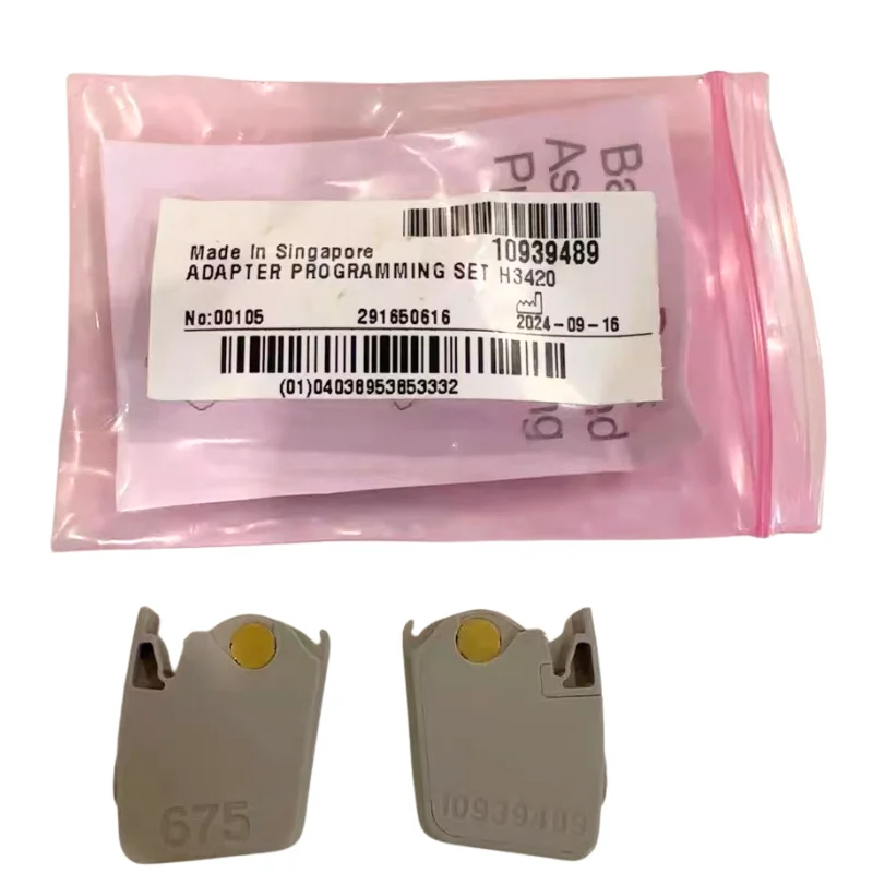 Botas de Programación 13 (10933080) Botas de Programación 675 (10939489) Compatibles con Rexton Targa P5/HP 5 y Signia Prompt P/SP