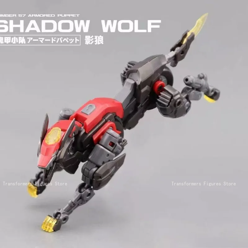Nuovissimo trasformatore robot giocattoli modello di assemblaggio No.57 Shadow Wolf G1 film cartoon action figure anime regali popolari mobili