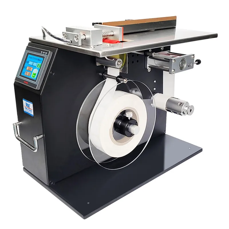 Automatic induction right angle sealing labeling machine, gift box medicine box anti-dismantling and anti-counterfeiting