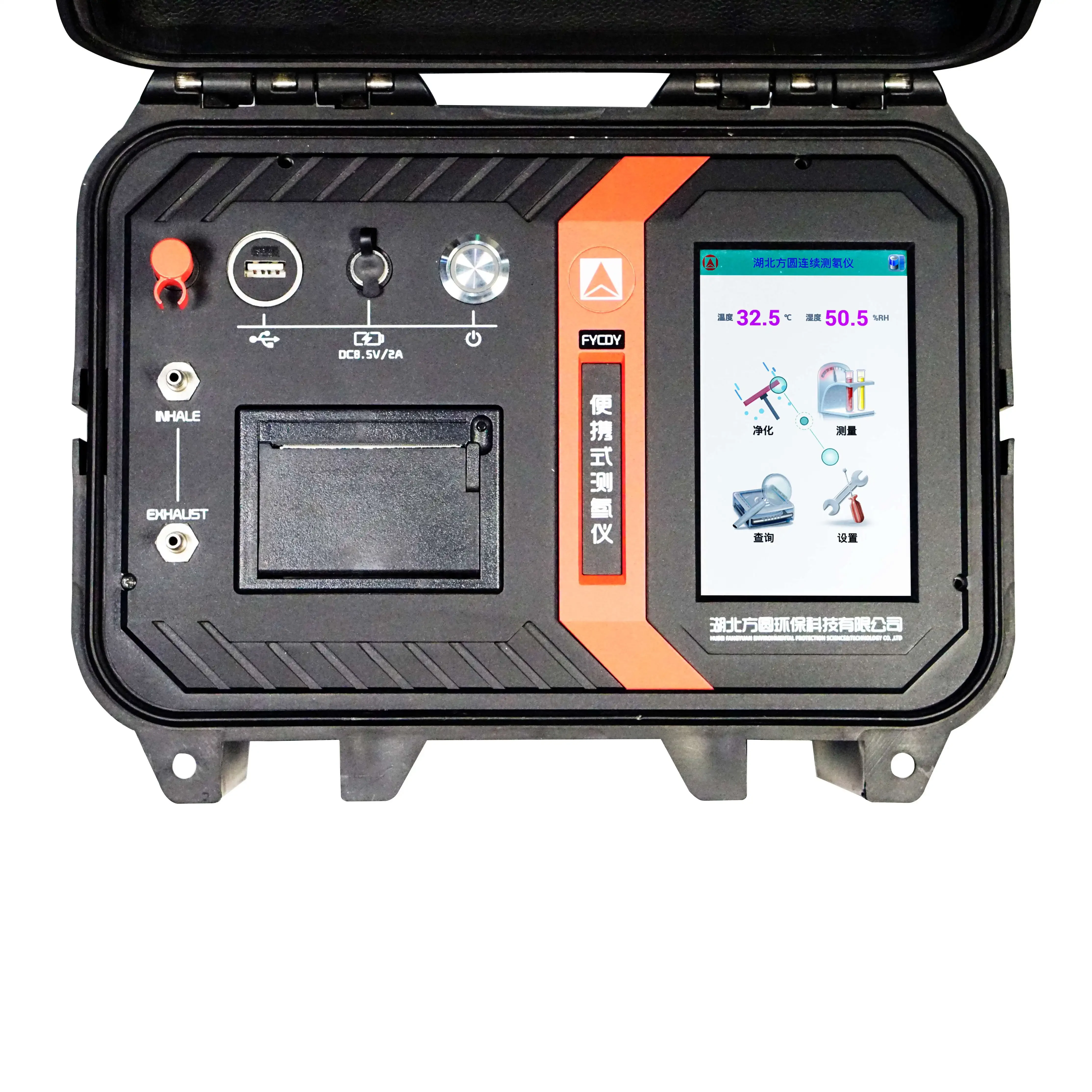 Radon gas detector, professional radon detector, air, soil and water industrial field digital radon monitor